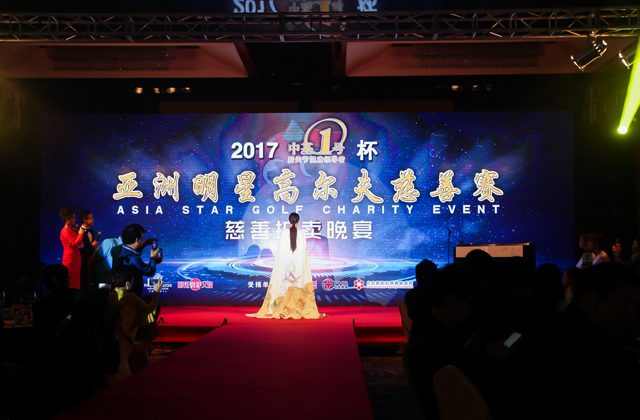 金盛贵金属 百万现金慈善捐款